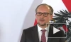 Глава МИД Австрии заявил, что отношения между ЕС и Россией достигли низшей точки