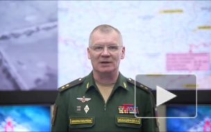 Минобороны оценило потери ВСУ на Купянском направлении