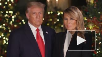 Трамп рассказал американцам о "рождественском чуде"