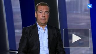 Медведеву не понравились высказывания Байдена о Путине