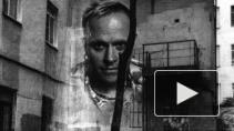 "Пушкинскую, 10" заставляют убрать стрит-арт с лидером The Prodigy