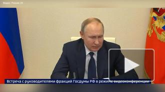 Путин оценил идею продовольственных сертификатов