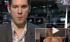 Шотландский телеканал показал эротическую сцену в выпуске новостей