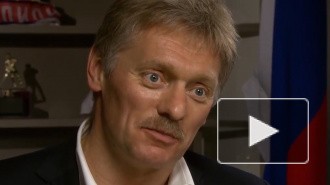 Песков прокомментировал соглашение США и Турции по Сирии