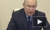 Путин рассказал о роли финансовой системы в поддержке компаний