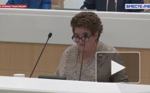 Совфед одобрил закон о признании иноагентами физлиц и политобъединений 