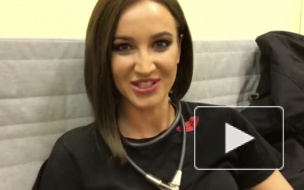 Ольга Бузова вновь сменила фамилию