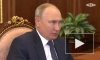 Путин: электробусы в Москве очень важны с точки зрения экологии
