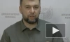 Пушилин заявил об отсутствии гражданских в Артемовске