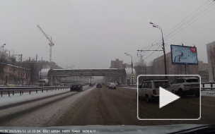 дорога