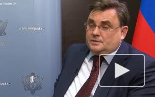 Минюст хочет убрать из городов СИЗО и колонии