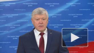 В Госдуму внесли проект, запрещающий иноагентам занимать госдолжности