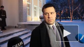 Премьер-министр Эстонии заявил об уходе в отставку