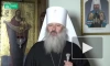Наместник Киево-Печерской лавры Павел обратился к Зеленскому в связи с выселением монахов
