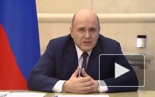 Четверть российских торговых центров могут закрыться к осени