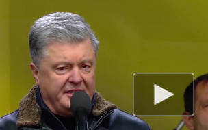 Порошенко призвал ввести санкции против поставок российского газа