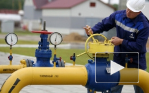 Украина начнет отбор российского газа 8 декабря. Страна перевела на счет Газпрома более 370 млн долларов 