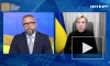 Вице-премьер Украины пригрозила тюрьмой за участие в референдуме о присоединении к России