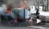 Страшное видео из Петербурга: дотла выгорела легковушка