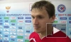 Полузащитник "Амкара" Александр Коломейцев: "С голом повезло"