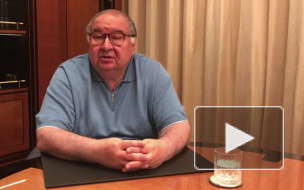 Алишер Усманов – Алексею Навальному: "Ты врешь, что я – преступник" 