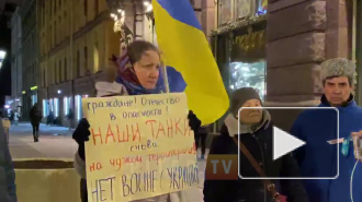 На Малой Садовой устроили одиночный пикет "Против войны с Украиной"