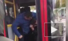 Видео из Казани: Водитель автобуса избил пассажира за неоплаченный проезд