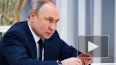 Путин заявил, что "Минск-2" был попыткой мирного урегули...