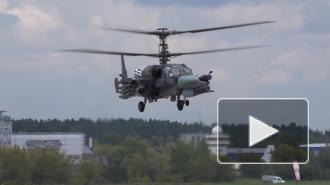 Завершились испытания морского вертолета Ка-52К "Катран"