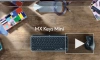 Logitech представила миниатюрную клавиатуру MX Keys Mini