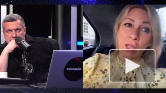 В МИД ответили на вопрос о подготовке встречи Путина и Байдена