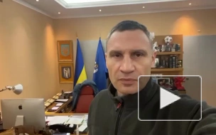 Кличко призвал жителей Киева готовить тревожный чемодан