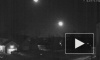 Гигантский метеорит пролетел над США и попал на видео