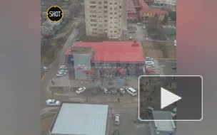 ВСУ нанесли ракетный удар по ТЦ в Белгороде