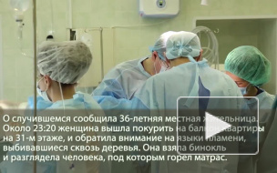 Мужчина, который горел на Обуховской обороны, умер в больнице