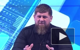 Кадыров назвал Шольца шизофреником