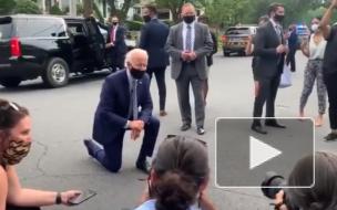 Джо Байден преклонил колено перед протестующими в Скрантоне