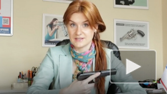 Мария Бутина вернется в Россию 26 октября