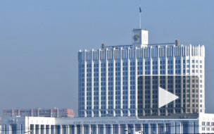 В Госдуме в первом чтении принят запрет на пропаганду гомосексуализма