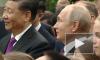 МИД Китая назвал "превосходным" сотрудничество с Россией