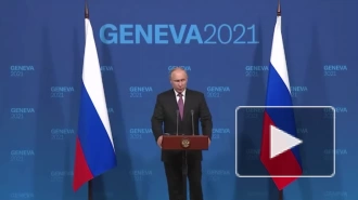 Путин заявил, что на переговорах с Байденом не было никакой враждебности 