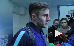 Маурисио считает, что "Кубань" не заслужила разгрома