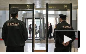 Сотрудники петербургского ЧОП напали на собственный офис