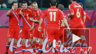 Во втором матче на Евро Россия встретится с Польшей