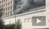 В военной академии в центре Москвы произошел пожар