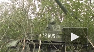 Минобороны РФ: батарея "Гиацинт-С" уничтожила на Украине подразделение американских гаубиц