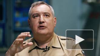 Рогозин: спутники Starlink нужны Пентагону, чтобы обеспечить связью спецназ