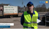 Видео: Бригадир ООО "РАСЭМ" об уборке Выборга весной