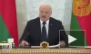Лукашенко заявил, что у границы Белоруссии обнаружена группа наемников