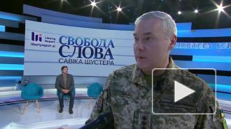 Военные оценили свои силы на случай обострения конфликта на Донбассе